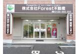 情報提供会社