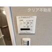 バス/シャワー