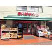 ショッピング施設