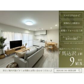 リビング