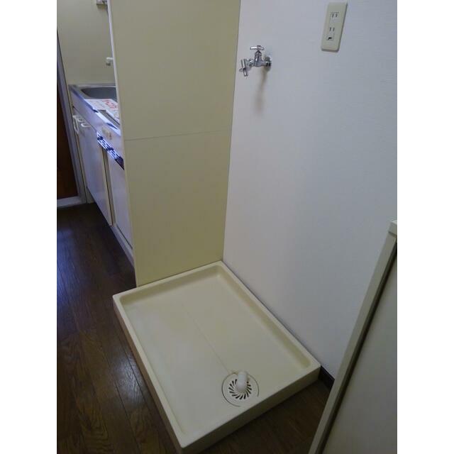防水パン付室内洗濯機置場
