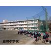 小学校