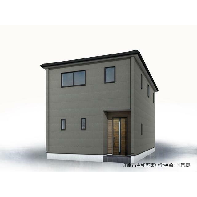 detached 宮後町西屋敷