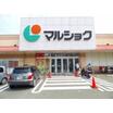 ショッピング施設