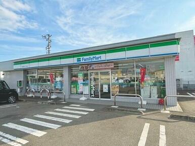 ファミリーマート 宮城岩沼バイ