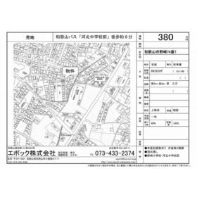 地形図等
