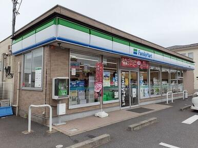 ファミリーマート 神栖深芝南店