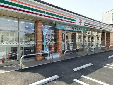 セブンイレブン上佐野町店