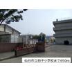 小学校
