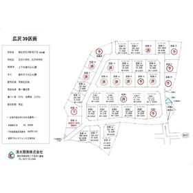 地形図等