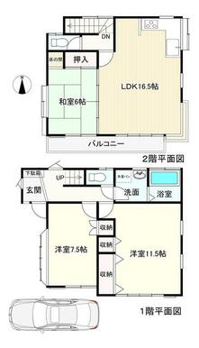 ２階にリビング、広々３ＬＤＫ！