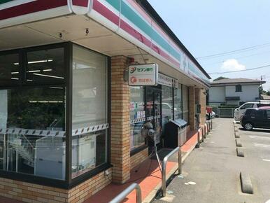 セブンイレブン館山藤原店