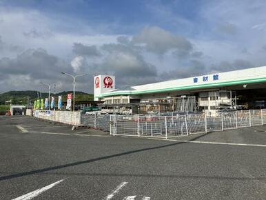 コメリハード＆グリーン館山大神宮店