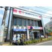 販売店