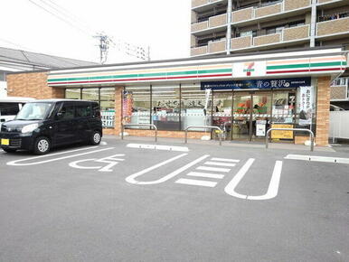 セブンイレブン福岡三宅3丁目店