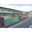 幼稚園、保育園