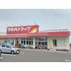 販売店