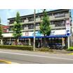 販売店