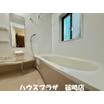 バス/シャワー