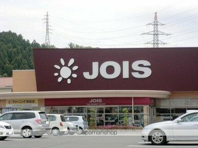 （株）ジョイス／三関店