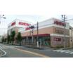 販売店