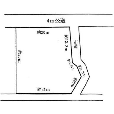 ◆建築条件なし　●土地１６２．５６坪！