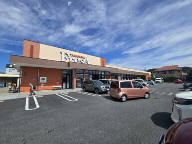 たからやフレサ上荻野店