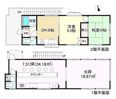 １階、２階分かれています。