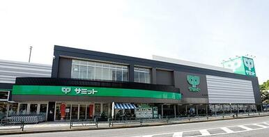 サミットストア 世田谷船橋店