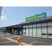ショッピング施設