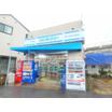 販売店