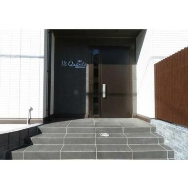 セブンイレブン相模原東林間3丁目店