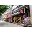 飲食店