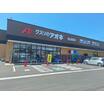 ショッピング施設