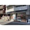 幼稚園、保育園