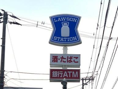 ローソン 北上川岸三丁目店