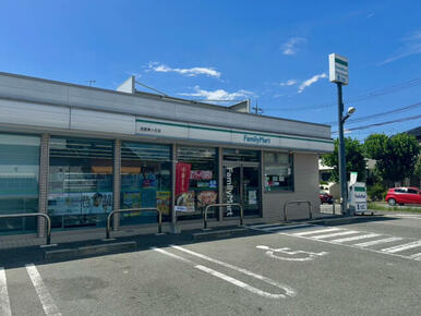 ファミリーマート西登美ヶ丘