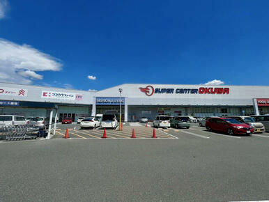 オークワ生駒上町店