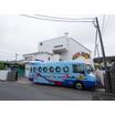 幼稚園、保育園