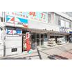 販売店