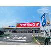 販売店