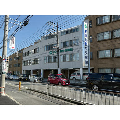 さがみ野中央病院