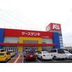 販売店