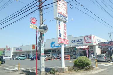 ウエルシア川越仙波店
