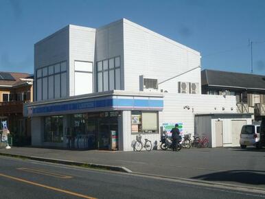 ローソン川越石原町一丁目店