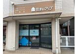 情報提供会社
