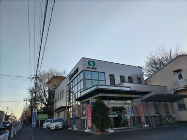 ＪＡいるま野高階支店