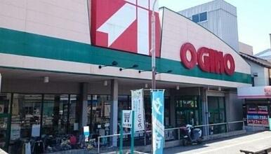 オギノ 朝日店