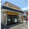 飲食店