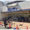ショッピング施設